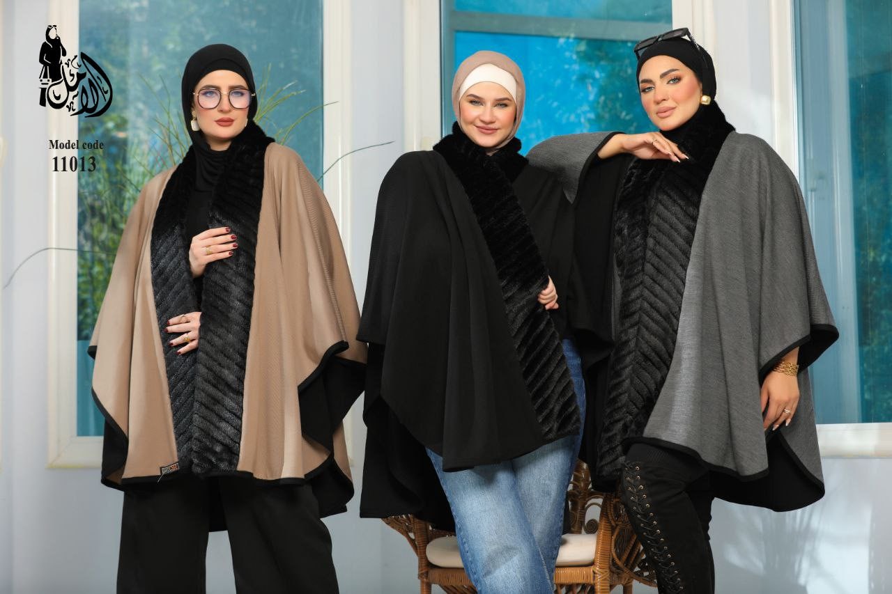 شال ميكس فرو